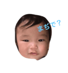 愛心晴（個別スタンプ：7）