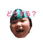 愛心晴（個別スタンプ：8）