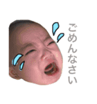 takumasaki（個別スタンプ：8）