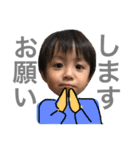 takumasaki（個別スタンプ：11）