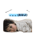 島田（個別スタンプ：13）