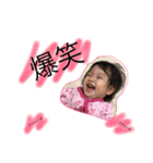 島田（個別スタンプ：30）