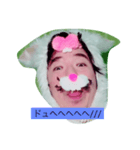 obakanausagisan2（個別スタンプ：2）