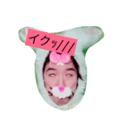 obakanausagisan2（個別スタンプ：6）