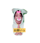 obakanausagisan2（個別スタンプ：7）