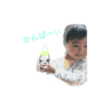 おっぺけぺーーっっ（個別スタンプ：3）