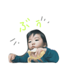 おっぺけぺーーっっ（個別スタンプ：4）