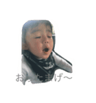 おっぺけぺーーっっ（個別スタンプ：7）