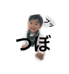 おっぺけぺーーっっ（個別スタンプ：13）