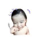 おっぺけぺーー（個別スタンプ：1）