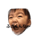 おっぺけぺーー（個別スタンプ：8）