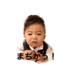 おっぺけぺーー（個別スタンプ：9）
