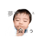 おっぺけぺーー（個別スタンプ：12）