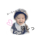 おっぺけぺーー（個別スタンプ：13）
