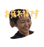 ゆきえ ファミリー スタンプ☆（個別スタンプ：19）