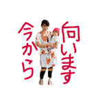 ゆきえ ファミリー スタンプ☆（個別スタンプ：21）