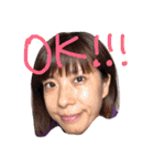 ゆきえ ファミリー スタンプ☆（個別スタンプ：27）