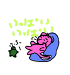 enjoy lifelovenew versionpart 7（個別スタンプ：6）