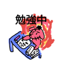 enjoy lifelovenew versionpart 7（個別スタンプ：7）