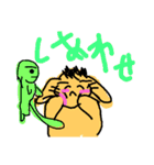 enjoy lifelovenew versionpart 7（個別スタンプ：10）