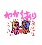 enjoy lifelovenew versionpart 7（個別スタンプ：32）