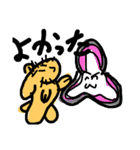 enjoy lifelovenew versionpart 7（個別スタンプ：33）