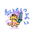 enjoy lifelovenew versionpart 7（個別スタンプ：37）