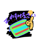 fain daypart 7（個別スタンプ：1）