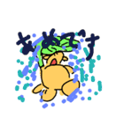 fain daypart 7（個別スタンプ：3）