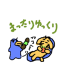fain daypart 7（個別スタンプ：7）