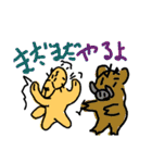 fain daypart 7（個別スタンプ：10）