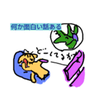 fain daypart 7（個別スタンプ：22）