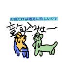 fain daypart 7（個別スタンプ：28）