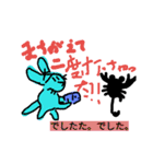 fain daypart 7（個別スタンプ：37）