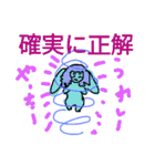 fain daypart 7（個別スタンプ：39）