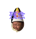 3k（個別スタンプ：5）