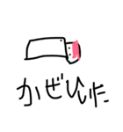 よく使えるほぼ手描きスタンプ（個別スタンプ：6）