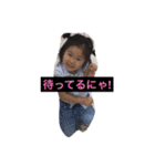 n.R3kidsmama（個別スタンプ：4）