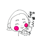 まみちゃんのスローライフ3（個別スタンプ：2）