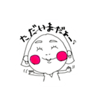 まみちゃんのスローライフ3（個別スタンプ：14）