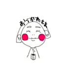 まみちゃんのスローライフ3（個別スタンプ：15）