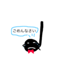 おんぷさんの日常（個別スタンプ：4）