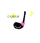 おんぷさんの日常（個別スタンプ：9）