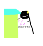 おんぷさんの日常（個別スタンプ：25）