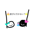 おんぷさんの日常（個別スタンプ：30）