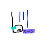 おんぷさんの日常（個別スタンプ：31）