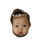 コドモノスタンプ（個別スタンプ：2）