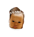 コドモノスタンプ（個別スタンプ：8）