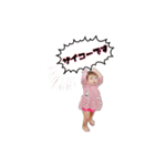 カレンとエミリー（個別スタンプ：17）