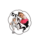 カレンとエミリー（個別スタンプ：22）